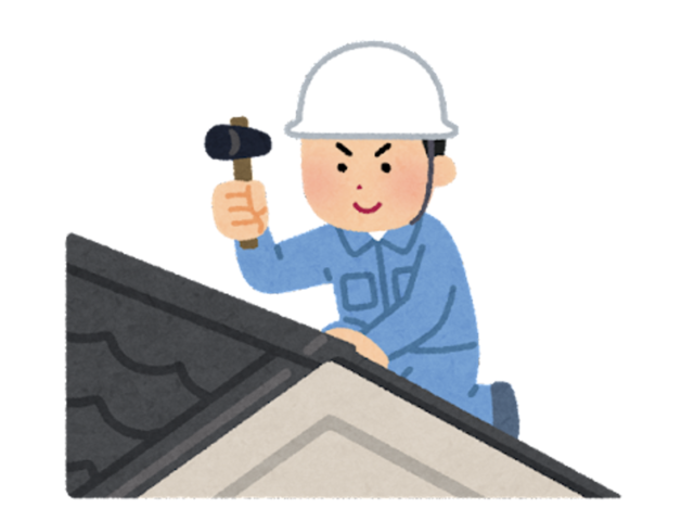 屋根を修理するイラスト