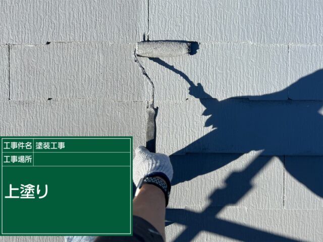 世田谷区にある屋根の上塗り